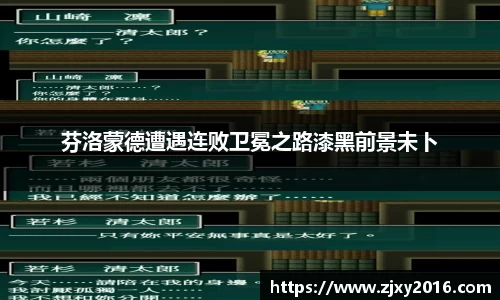 必一运动官方网站