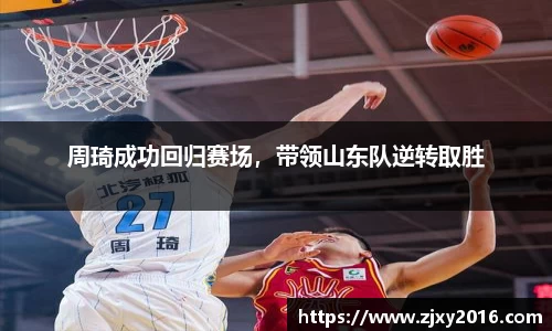 必一运动