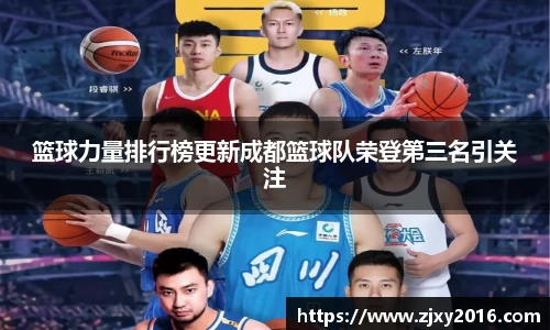 必一运动