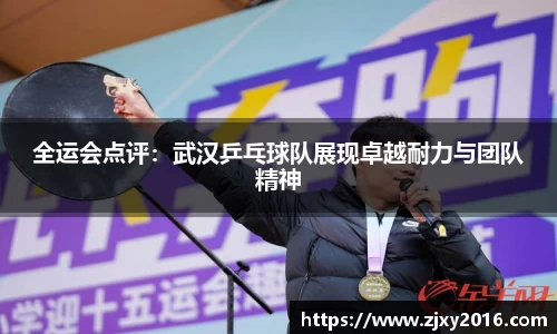 必一运动官方网站