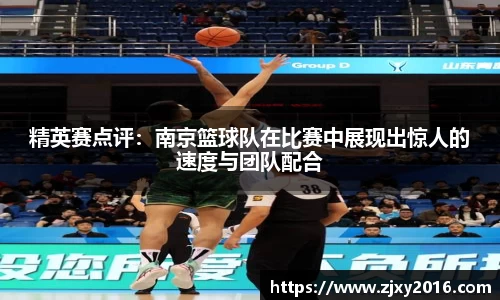 必一运动