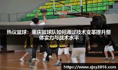 必一运动官方网站