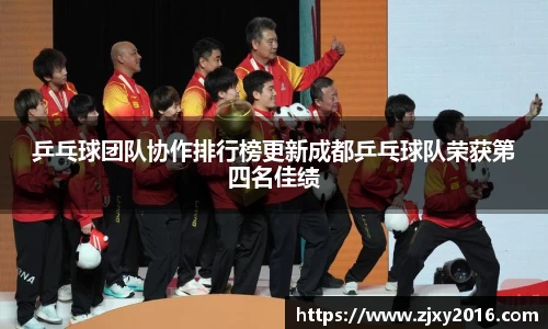 必一体育