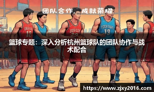 必一运动官方网站
