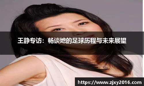 必一体育