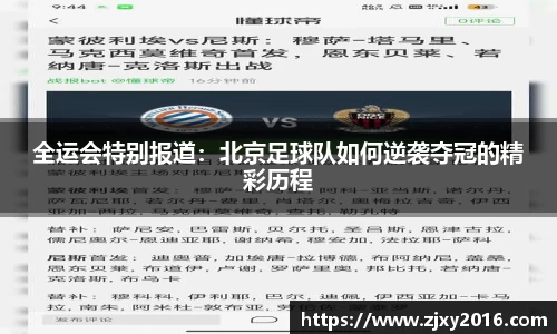 必一体育