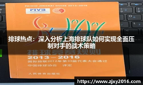 必一运动官方网站