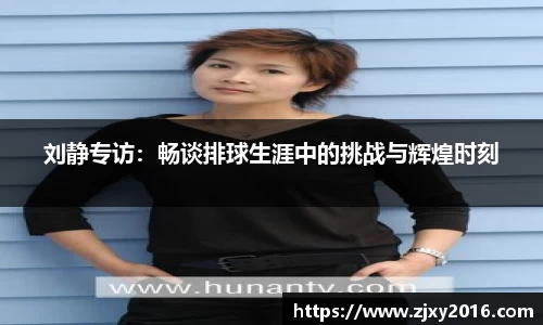 必一体育