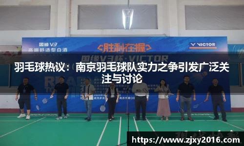 必一体育