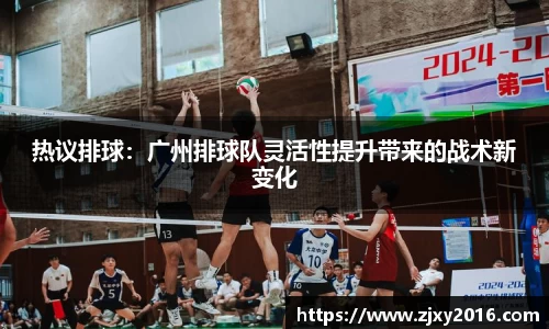 必一运动官方网站