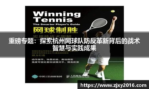 必一体育