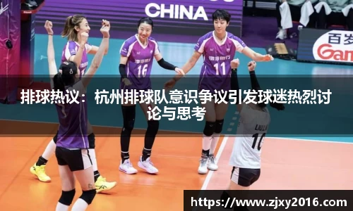必一运动官方网站