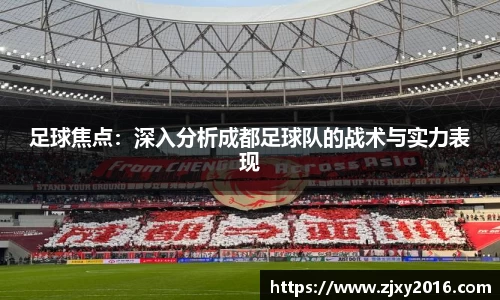 必一体育