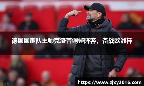 必一体育