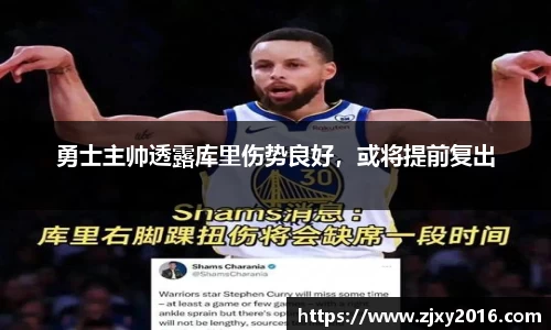 必一运动