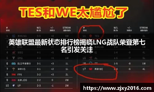 必一运动