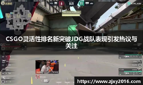 必一运动官方网站