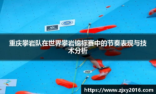必一运动官方网站