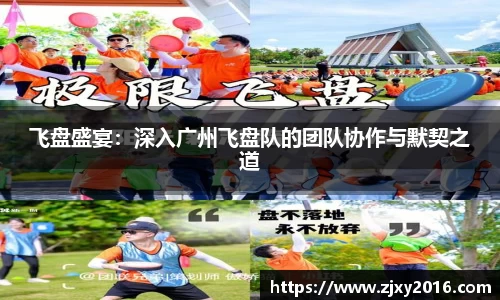 必一体育