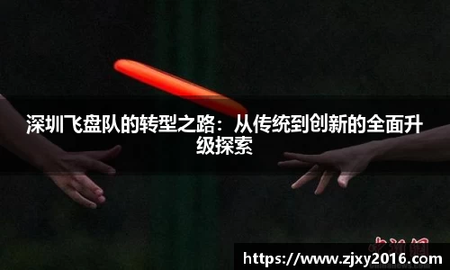 必一运动官方网站