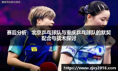 必一运动官方网站