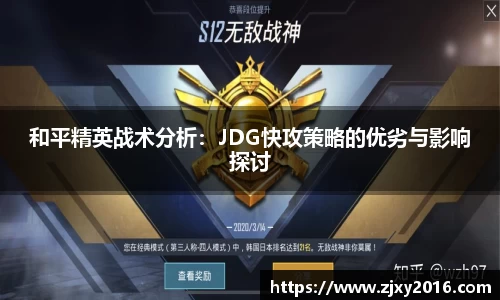 必一运动官方网站