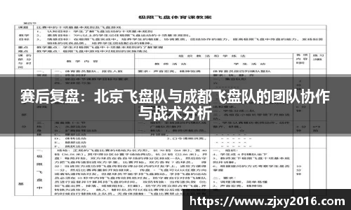 必一运动官方网站