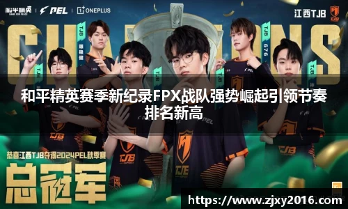 必一体育