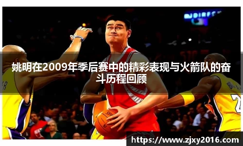 必一运动官方网站