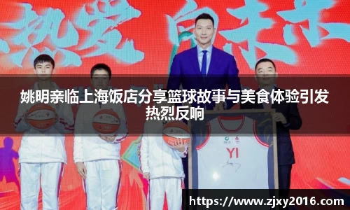 必一运动官方网站