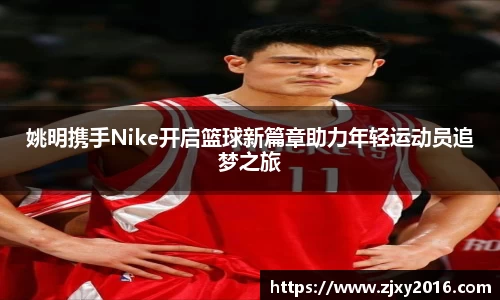 必一体育
