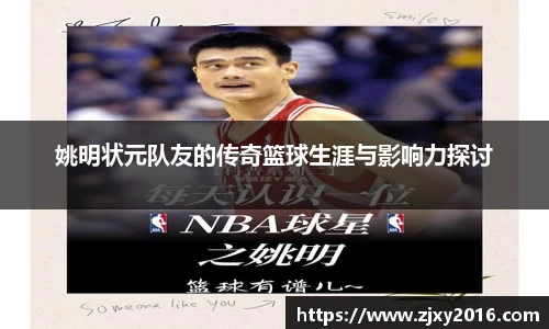 必一运动官方网站