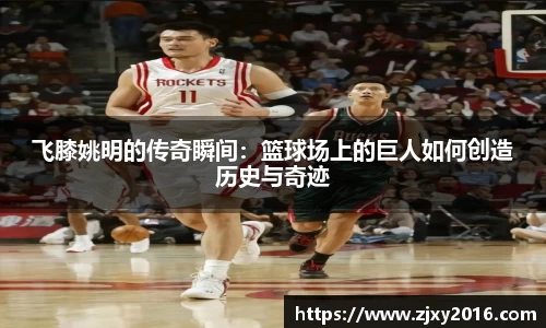 必一体育