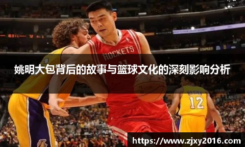必一运动官方网站