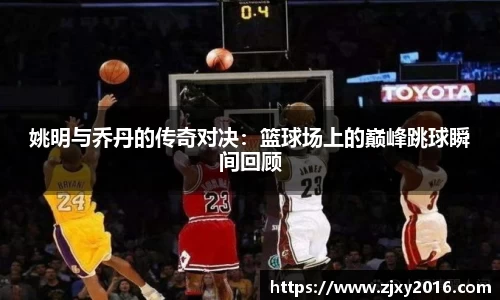 必一体育