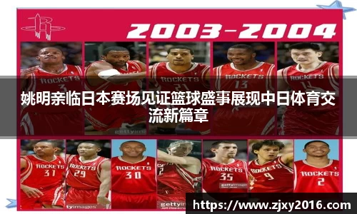 必一体育