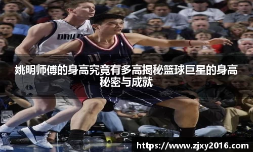 必一体育