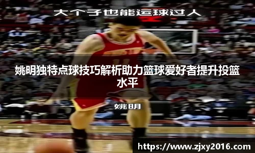 必一运动官方网站