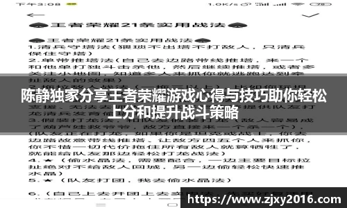 必一运动官方网站