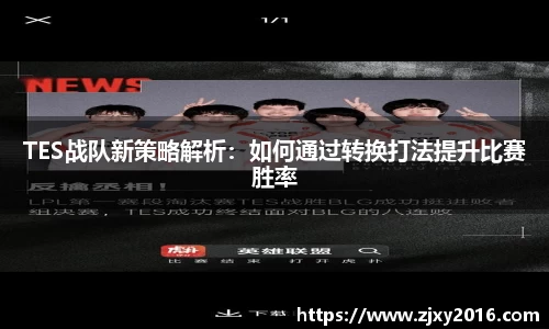 必一运动官方网站