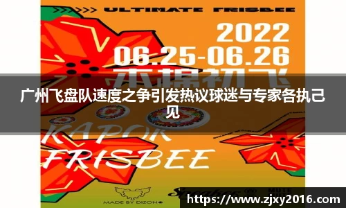 必一运动官方网站