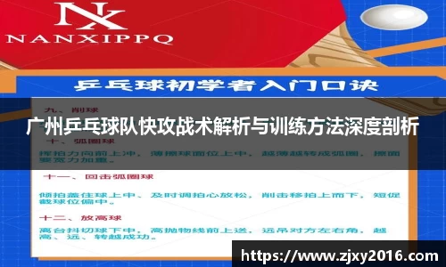 必一运动官方网站