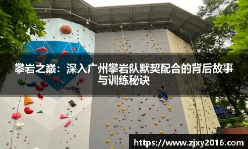 必一运动官方网站