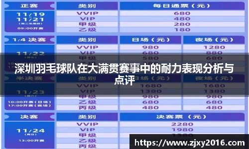 必一运动官方网站