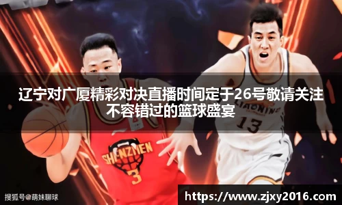 必一体育