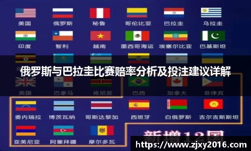 必一运动官方网站