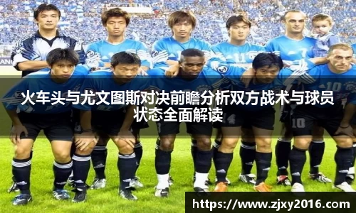 必一体育