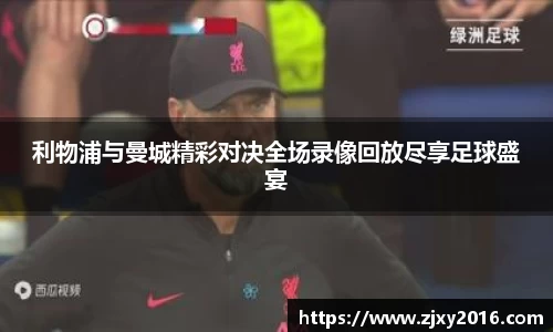 必一运动官方网站