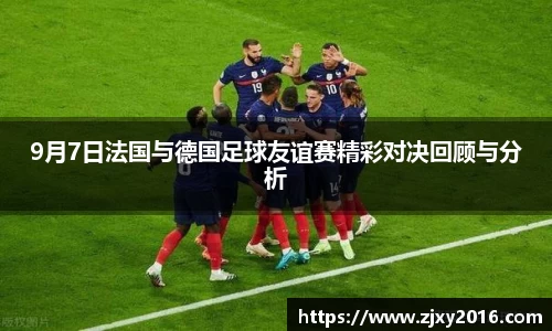 必一运动官方网站