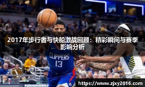 必一体育